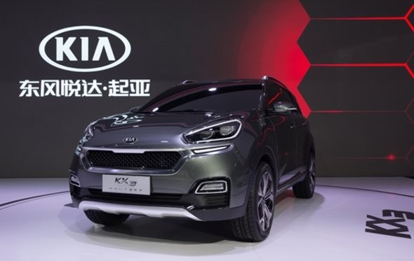 Kia dévoile le KX3 Concept en Chine